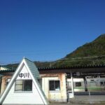 「鉄旅日記」2021年秋 最終日（飯坂温泉－東京）その3 ‐米沢、赤湯、中川、山形、北山形（奥羽本線）　【4度目の緊急事態宣言明け。これ以降そのようなものが発令されることはございませんでした。阿武隈急行、峠駅、立石寺。お宿は飯坂温泉。秋の東北を満喫すべく常磐線に乗りました。】