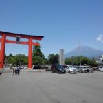 「鉄旅日記」2022年皐月 ツレと訪ねた下部温泉～富士宮～田子の浦旅でございます。最終日（下部温泉－東京） ‐下部温泉、波高島、身延、甲斐大島、内船、西富士宮、富士宮、東田子の浦（身延線／東海道本線）／富士浅間神社【Facbookへの投稿より振り返ります。】