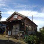 「鉄旅日記」2022年神無月 ツレと訪ねた佐原～銚子～香取旅でございます。初日（東京－銚子犬吠埼）その2 ‐銚子、笠上黒生、外川、犬吠（銚子電鉄）【Facbookへの投稿より振り返ります。】