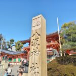 「鉄旅日記」2001年祇園会【京都の女性に恋をしていた頃がございました。そんなある宵宵々山の記憶でございます。】