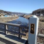 「鉄旅日記」2023年浅春 初日（東京－松本）その1 ‐金町、八王子、日野春、川岸（常磐線／中央本線／辰野支線）【友を訪ねての信濃旅でございます。篠ノ井線全駅下車を果たした旅でもございました。】